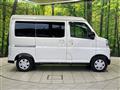 2022 Daihatsu Atrai