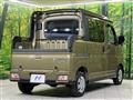 2023 Daihatsu Atrai