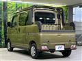 2023 Daihatsu Atrai