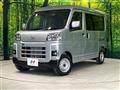 2024 Daihatsu Hijet Cargo