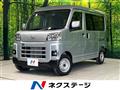 2024 Daihatsu Hijet Cargo