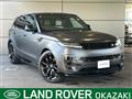 2025 Land Rover Range Rover Sport