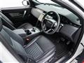 2025 Land Rover Discovery Sport