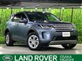 2019 Land Rover Discovery Sport