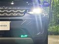 2019 Land Rover Discovery Sport