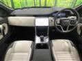 2024 Land Rover Discovery Sport