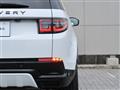 2024 Land Rover Discovery Sport