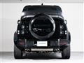 2024 Land Rover Defender