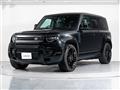 2024 Land Rover Defender