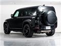 2024 Land Rover Defender