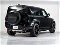2024 Land Rover Defender