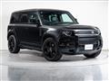 2024 Land Rover Defender