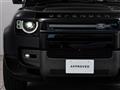 2024 Land Rover Defender