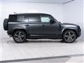 2024 Land Rover Defender