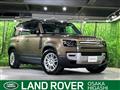 2024 Land Rover Defender