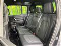 2024 Land Rover Defender
