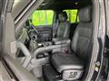 2024 Land Rover Defender
