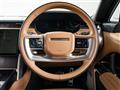 2025 Land Rover Range Rover
