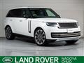 2024 Land Rover Range Rover