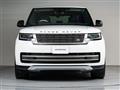 2024 Land Rover Range Rover