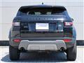 2017 Land Rover RangeRover Evoque