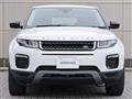 2017 Land Rover RangeRover Evoque
