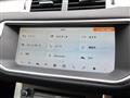 2017 Land Rover RangeRover Evoque