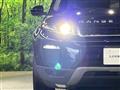2017 Land Rover RangeRover Evoque