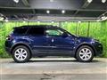 2017 Land Rover RangeRover Evoque