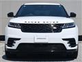 2023 Land Rover Range Rover Velar