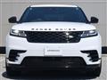 2023 Land Rover Range Rover Velar