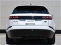 2023 Land Rover Range Rover Velar