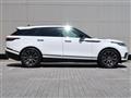 2023 Land Rover Range Rover Velar