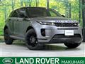 2023 Land Rover RangeRover Evoque