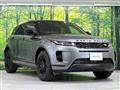 2023 Land Rover RangeRover Evoque