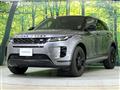 2023 Land Rover RangeRover Evoque