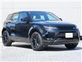 2025 Land Rover RangeRover Evoque
