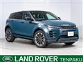 2024 Land Rover RangeRover Evoque