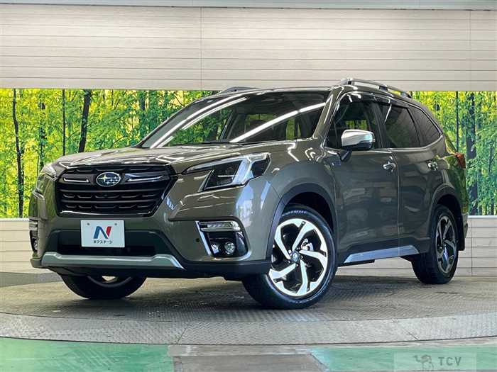2023 Subaru Forester