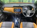 2022 Nissan KIX
