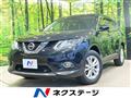 2016 Nissan X-Trail