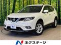 2016 Nissan X-Trail