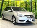 2018 Nissan SYLPHY