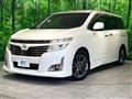 2012 Nissan Elgrand