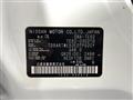 2012 Nissan Elgrand