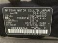 2012 Nissan Elgrand