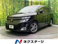 2012 Nissan Elgrand