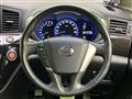 2012 Nissan Elgrand