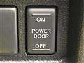 2012 Nissan Elgrand
