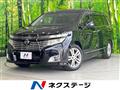 2012 Nissan Elgrand